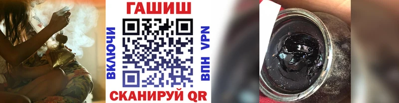 Гашиш индика сатива  купить  цена  Наро-Фоминск 