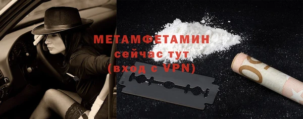 а пвп мука Липки