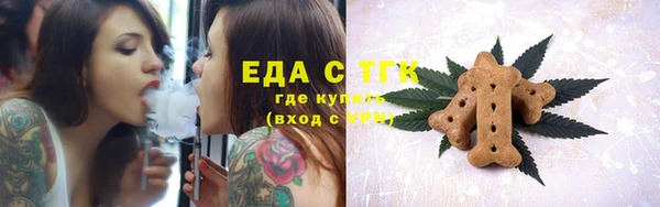 ECSTASY Вяземский