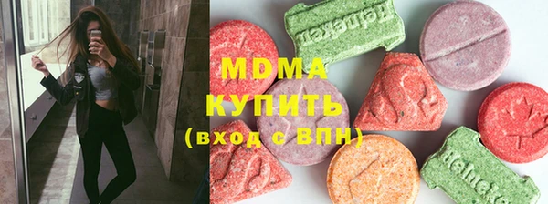 apvp Лиски