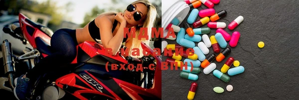 метамфетамин Горняк