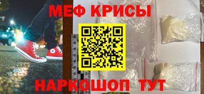 дистиллят марихуана Апрелевка