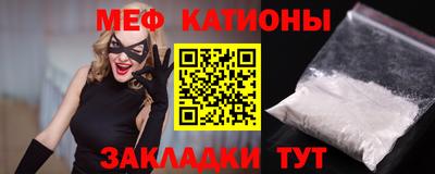 ALPHA PVP Кандалакша