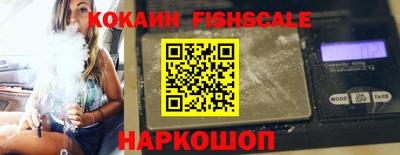 прущая мука Канаш