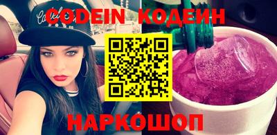 прущая мука Канаш