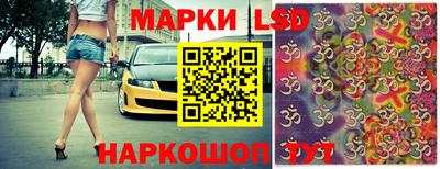 Альфа ПВП Аргун