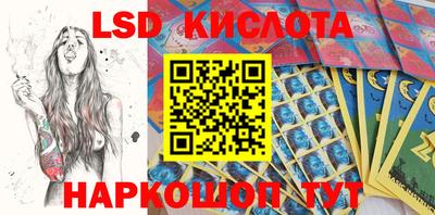ALPHA PVP Кандалакша