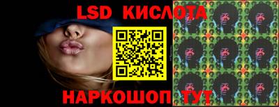 герыч Камышлов