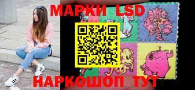 прущая мука Канаш