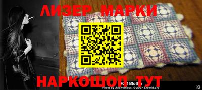 Альфа ПВП Аргун