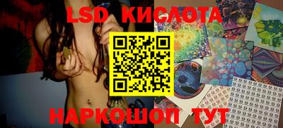 синтетический гашиш Кимры