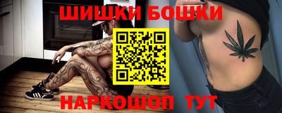 ALPHA PVP Кандалакша