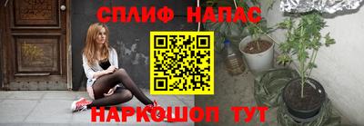 прущая мука Канаш