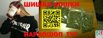 прущая мука Канаш