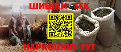 ALPHA PVP Кандалакша