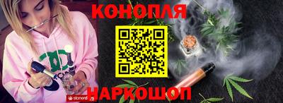 прущая мука Канаш