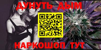 ALPHA PVP Кандалакша