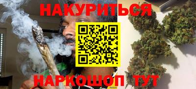 прущая мука Канаш