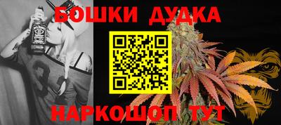 ALPHA PVP Кандалакша
