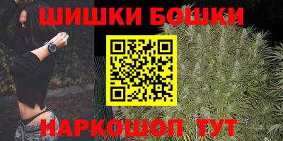 прущий лед Апшеронск