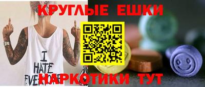 Альфа ПВП Аргун