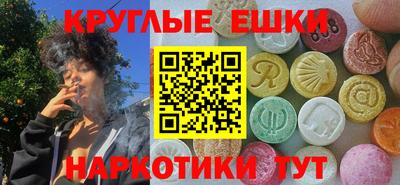 прущая мука Канаш
