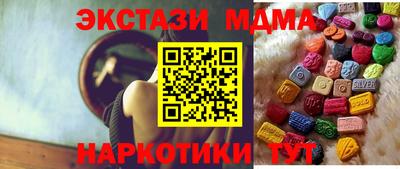 Альфа ПВП Аргун