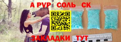 герыч Камышлов