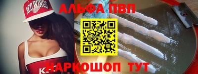 герыч Камышлов