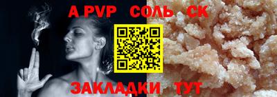 герыч Камышлов