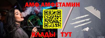 герыч Камышлов