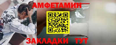 прущая мука Канаш