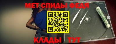 прущая мука Канаш
