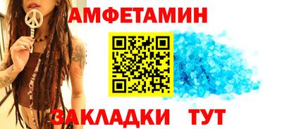 дистиллят марихуана Апрелевка