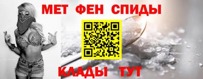 прущая мука Канаш