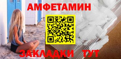 прущая мука Канаш