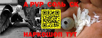 герыч Камышлов