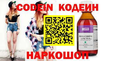 герыч Камышлов