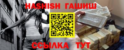 герыч Камышлов