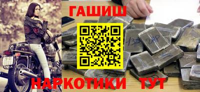 ALPHA PVP Кандалакша