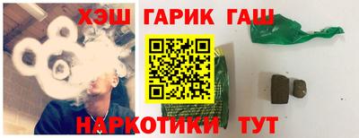 Альфа ПВП Аргун