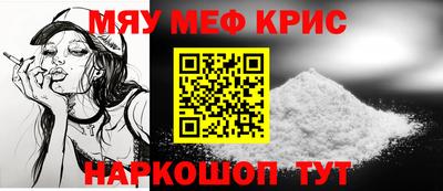 дистиллят марихуана Апрелевка