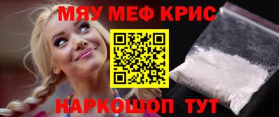 Альфа ПВП Аргун