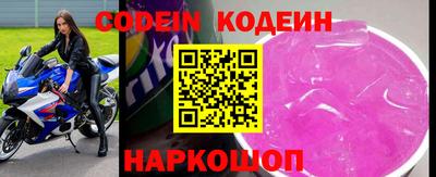 дистиллят марихуана Апрелевка