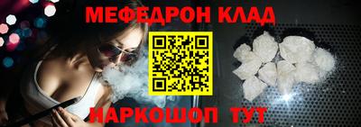 Альфа ПВП Аргун